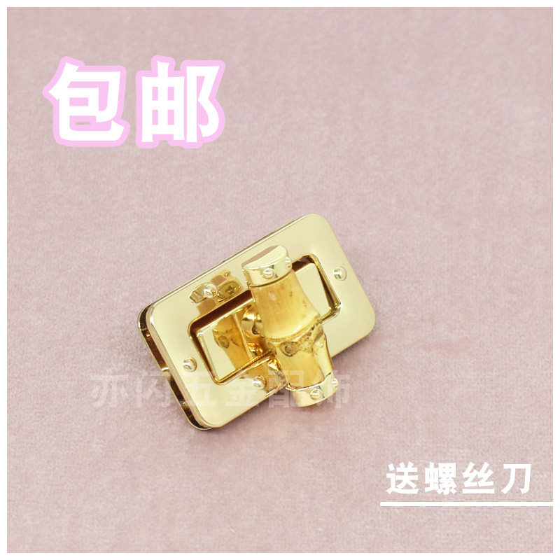 REPAIR BAG LOCK ACCESSORIES BAG LOCK METAL SCREW LOCK TRANSFORMATION BAG HARDWARE LOCK BUCKLE FIXED SINGLE