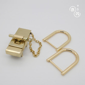 包包锁扣配件包扣配件金属D扣环扣猪包锁扣替换女包锁扣改造配件