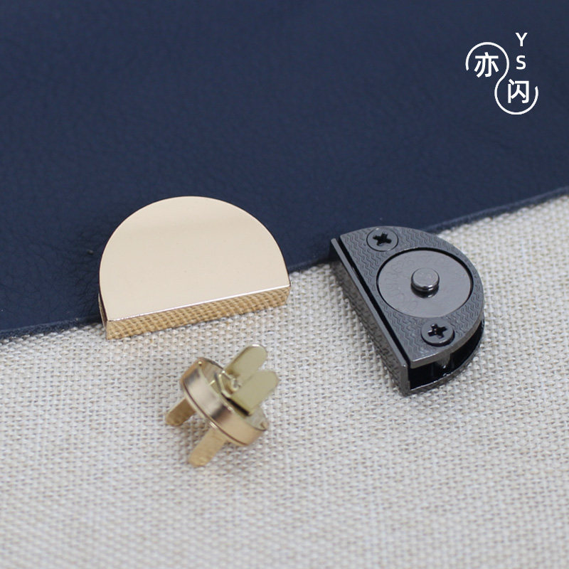 包锁扣配件磁吸扣包装饰扣固定diy半圆形磁扣箱包配件锁扣包扣子