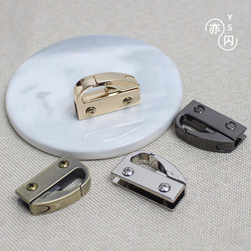 包包配件五金侧边吊耳夹子吊环螺丝固定吊耳箱包配件扣侧面连接扣