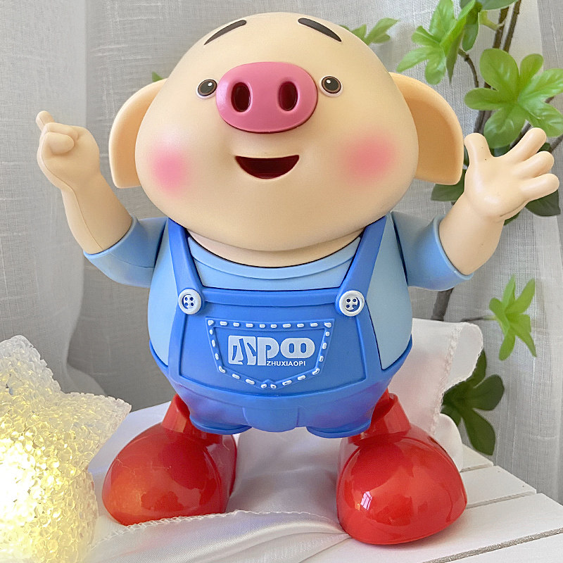 婴儿抖音唱歌玩具网红猪小屁会跳舞宝宝女4-6个月0一1岁2男孩儿童