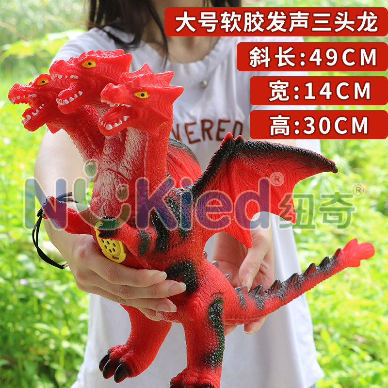 纽奇软胶恐龙仿真动物模型