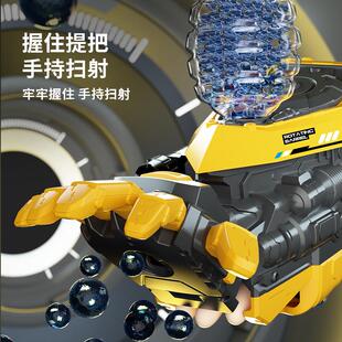 大黄蜂霸钢铁机械手臂电动连发水宝宝发射器儿童枪玩具男孩礼物