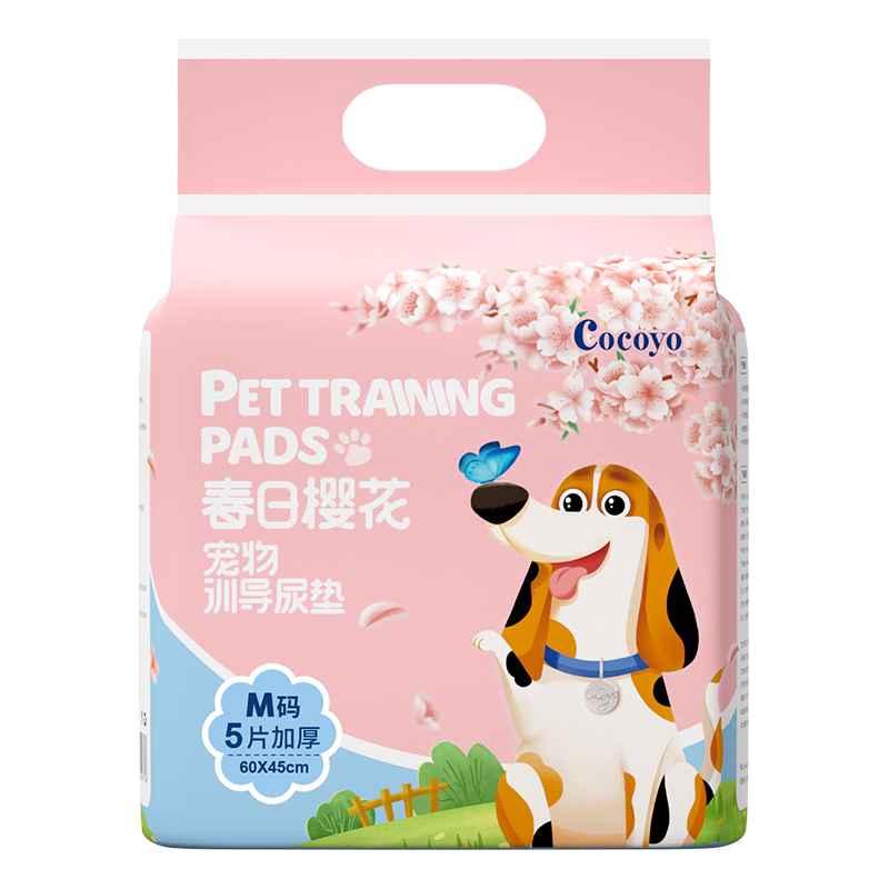 cocoyo狗狗尿垫宠物尿片猫咪尿布