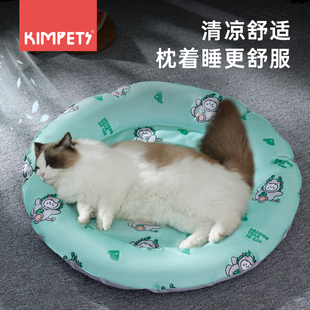 kimpets 通用猫凉席宠物冰垫冰窝夏天降温睡觉用猫床 夏季 猫窝四季