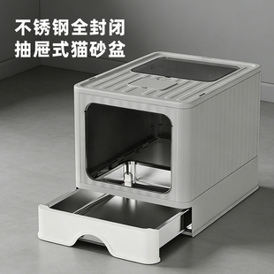 不锈钢猫砂盆超大号防外溅防臭全封闭抽屉式猫厕所封闭式猫屎盆子