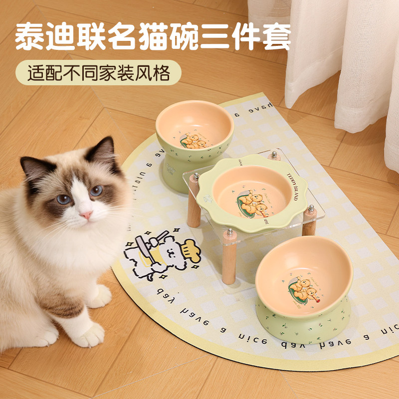 猫碗陶瓷猫水碗大口径防打翻斜口图片