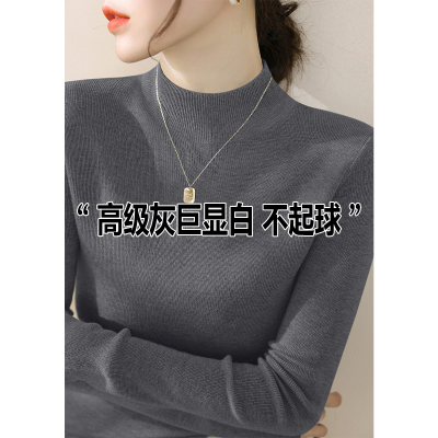 2025年秋冬新款女装深灰