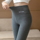 女外穿春秋薄款 大码 灰色纯棉高腰紧身显瘦秋裤 打底裤 九分小脚长裤