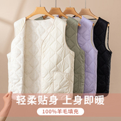 羊毛填充保暖马甲女秋冬季 加绒加厚背心修身 坎肩内搭校服神器内胆