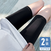 运动防走光保险五分裤 冰丝打底裤 紧身高腰弹力大码 薄款 女外穿夏季