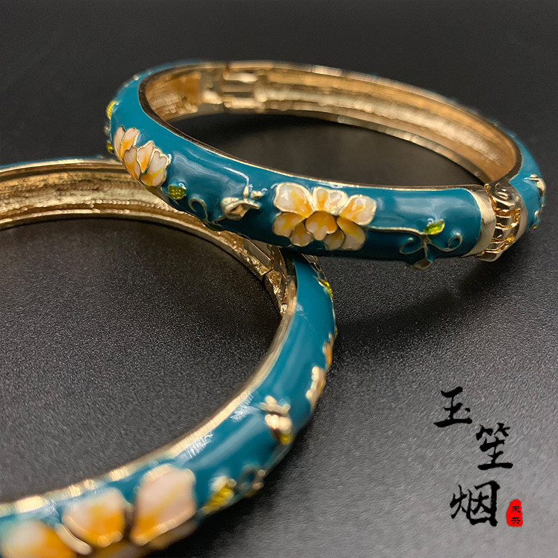 玉笙烟原创【韶华】古风景泰蓝珐琅彩手镯汉服明制手饰饰品礼物
