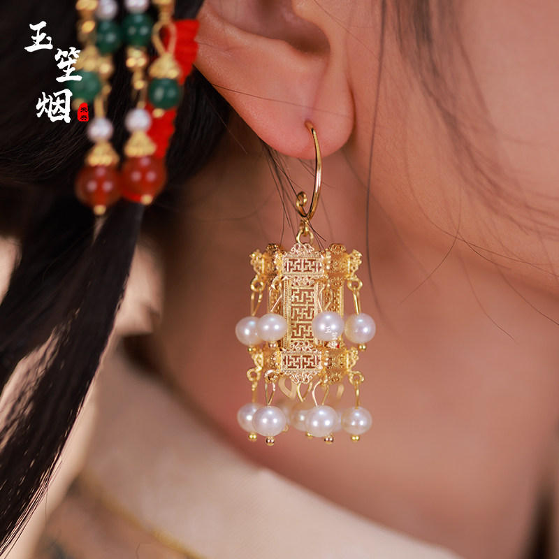 玉笙烟原创宫灯耳环仿花丝镂空汉服配饰耳坠古风古装富贵婚嫁首饰