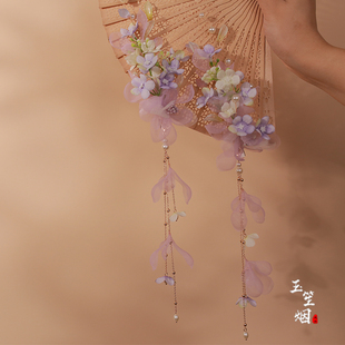 玉笙煙原創(chuàng) 漢服頭飾女款 古風(fēng)絹花紫色紫藤花國(guó)風(fēng)發(fā)夾新款 剪春