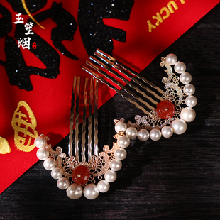 汉服发饰红色掩鬓簪小发钗婚嫁古风头饰过年插梳排簪配饰女秋冬款