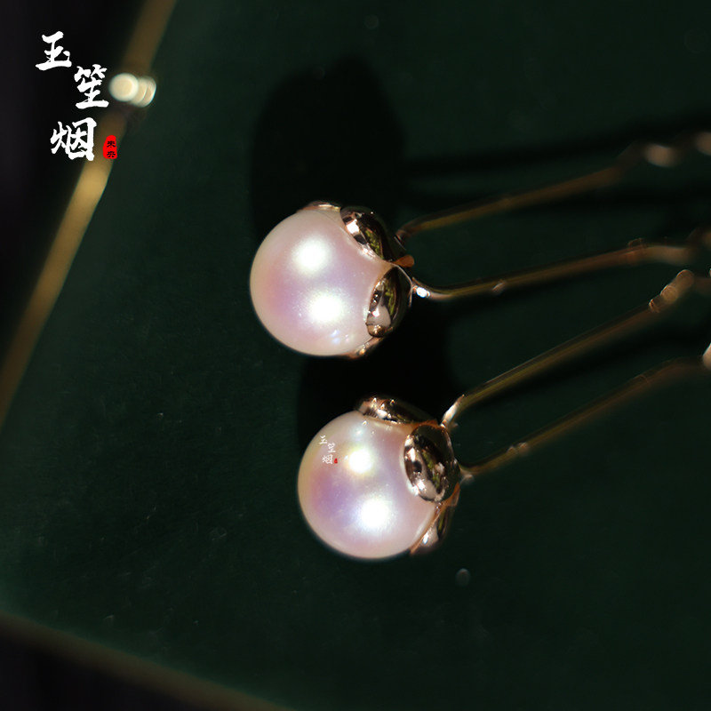 玉笙烟原创饰品珍珠u钗汉服头饰图片