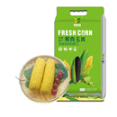 【禹稷芳华】黑/黄糯玉米1.3kg