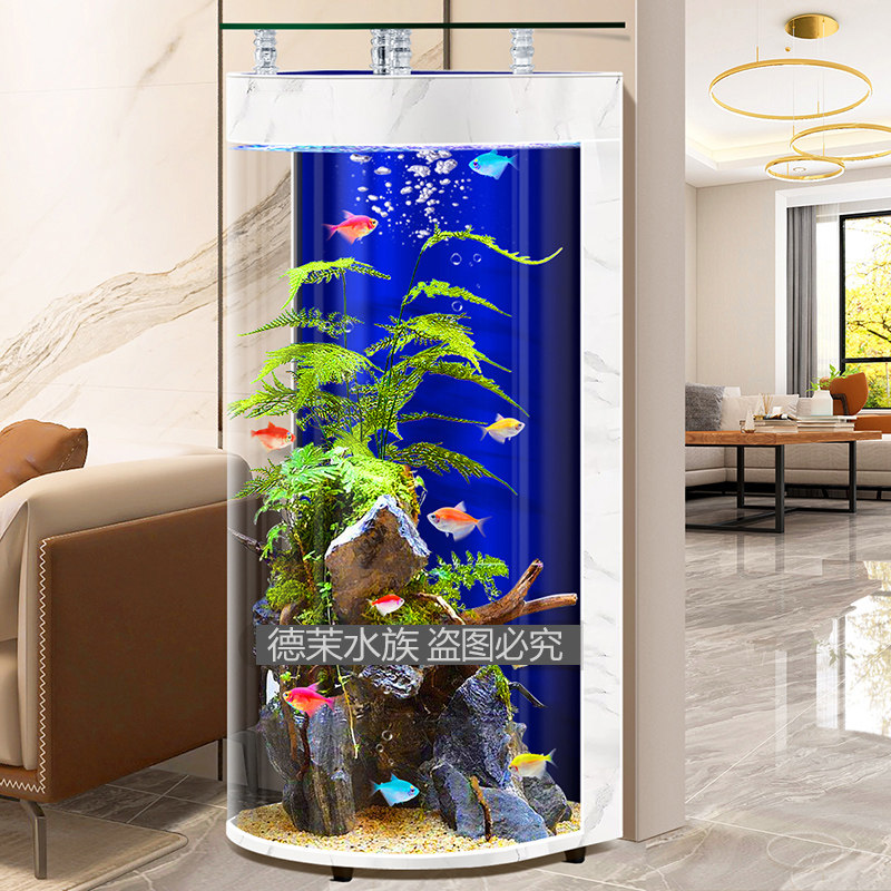 半圆形落地玻璃鱼缸办公室客厅家用金鱼缸免换水生态循环水族箱