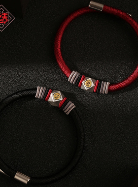 本命佛十二生肖守护神足银手绳