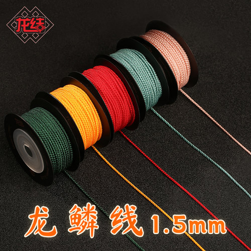 多色可选，品质保证