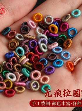 龙结珠宝黄金DIY饰品配件手链项链线圈无痕拉圈内径3.0多色10个装