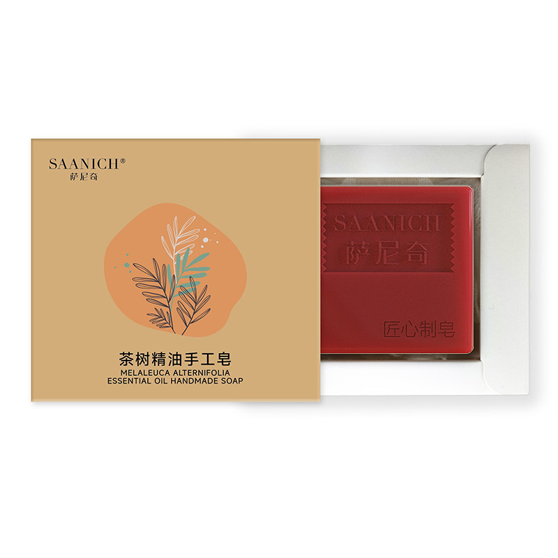 茶树精油手工香皂100g温和清洁植物配方洗后不紧绷一皂多用碱性低