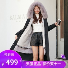 可拆卸皮草外套大衣 派克服女2019冬新款 獭兔毛内胆皮毛一体中长款