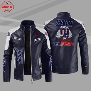 New York Giants橄榄球队LOGO印花pu皮衣纽约巨人球队服装夹克