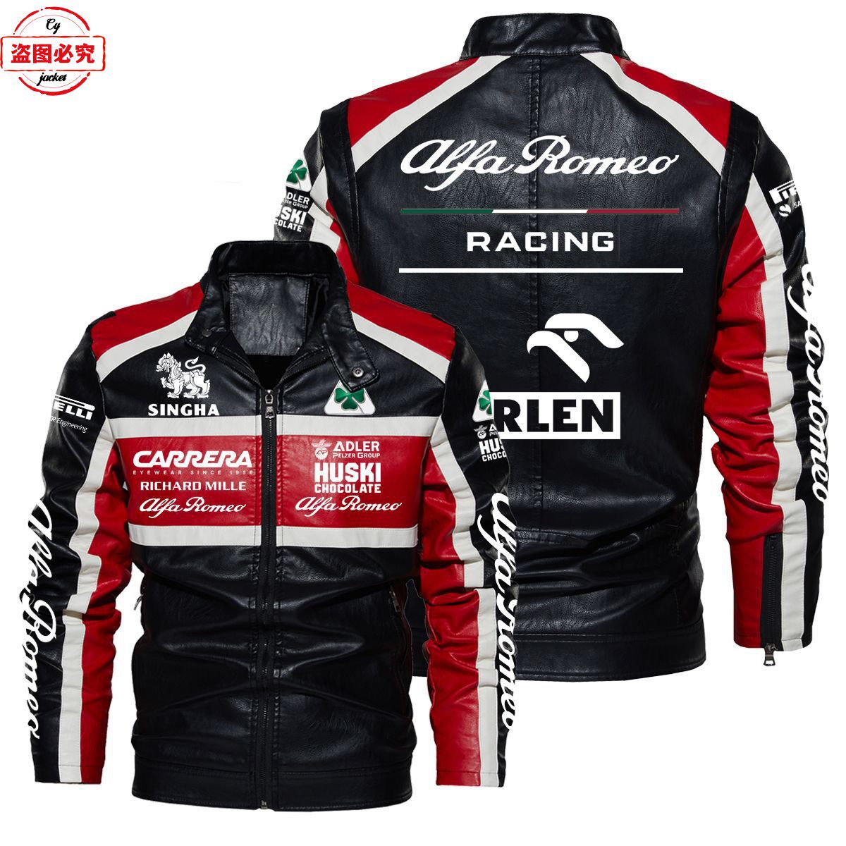 汽车LOGO赛车服春秋款男士撞色皮夹克F1赛车阿尔法车队队服