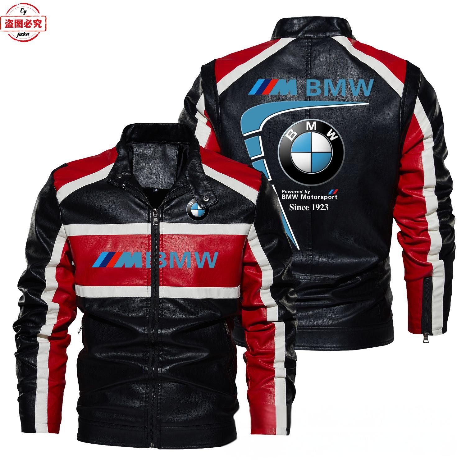 宝马皮夹克摩托车LOGO复古水洗pu皮衣防风春秋款男士BMW骑行夹克