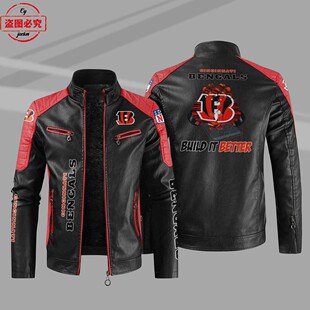 Cincinnati Bengals橄榄球队LOGO印花pu皮衣辛辛那提猛虎队服夹克
