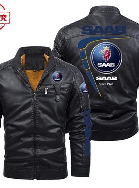 汽车LOGO夹克防风冬季加绒保暖男士SBBA车队标志pu皮纯色夹克