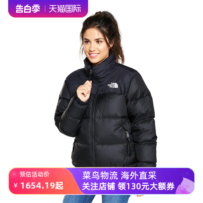 TheNorthFace北面美版1996 RETRO NUPTSE女羽绒服700蓬鹅绒DWR 户外/登山/野营/旅行用品 羽绒衣 原图主图