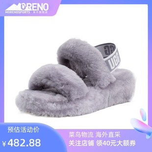 厚底毛便鞋 UGG2020春季 新款 女士休闲系列弹力束带凉鞋 1107953