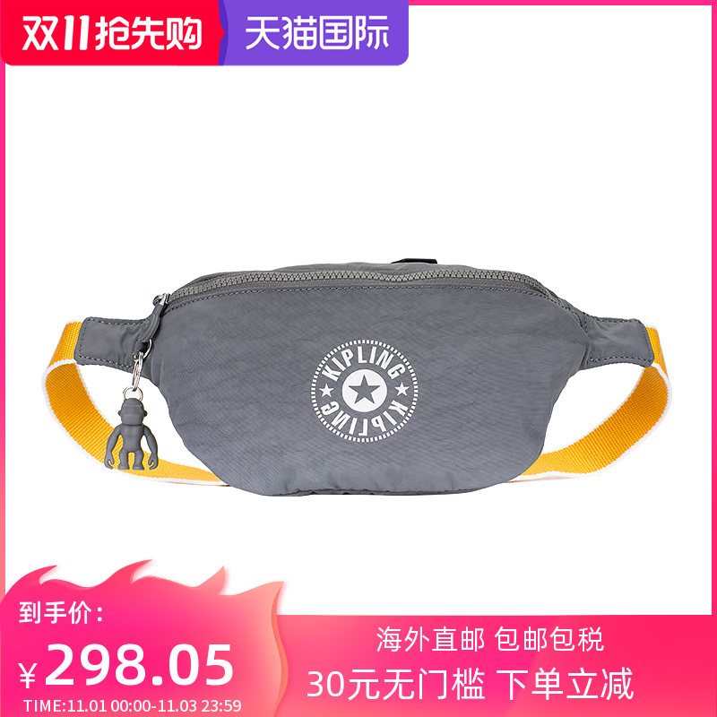 Kipling凯浦林猴子包男女款帆布包胸包腰包|FRESH