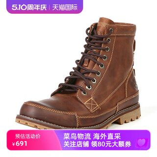 Timberland添柏岚户外马丁靴男鞋舒适透气耐磨高帮鞋靴15551W宽版