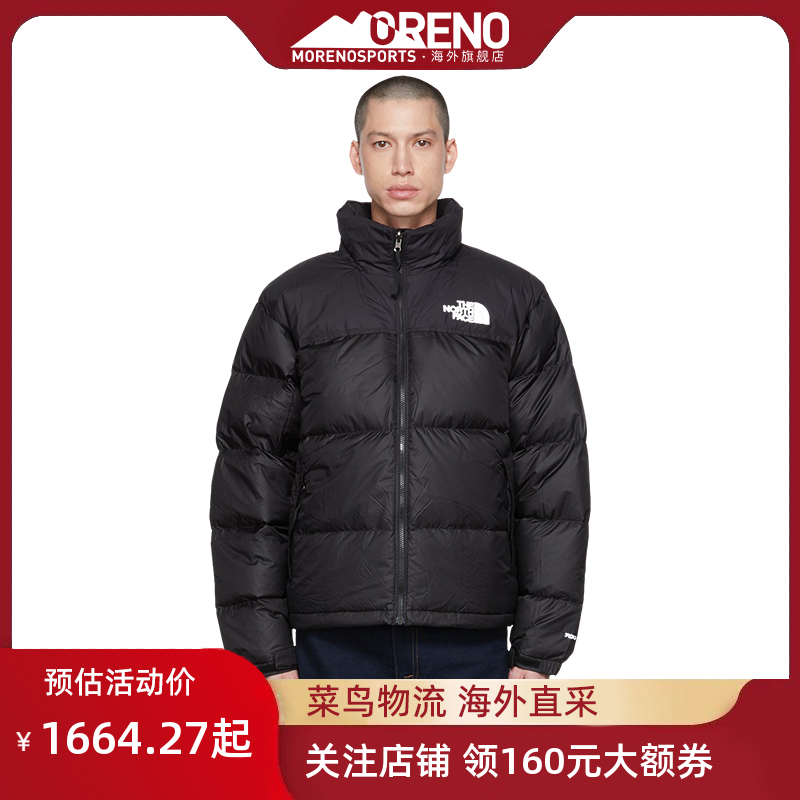 TheNorthFace北面美版男防水羽绒服700蓬鹅绒DWR1996 