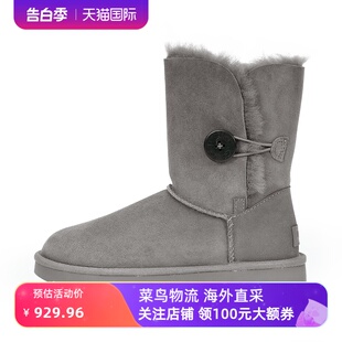 女靴1016226 中筒靴羊毛秋冬平底套筒雪地靴经典 我心UGG UGG