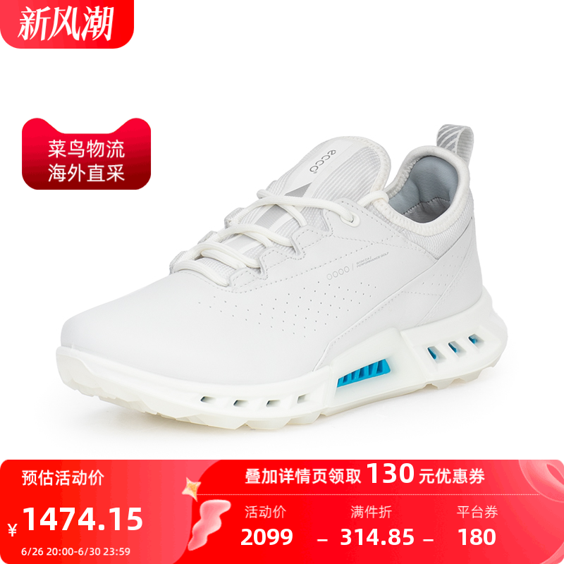 ecco爱步女款高尔夫健步c4系列无钉球鞋低帮休闲运动鞋130903