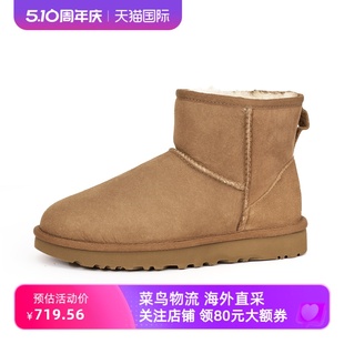 UGG 女秋冬套筒雪地靴迷你短靴保暖厚毛女靴1016222