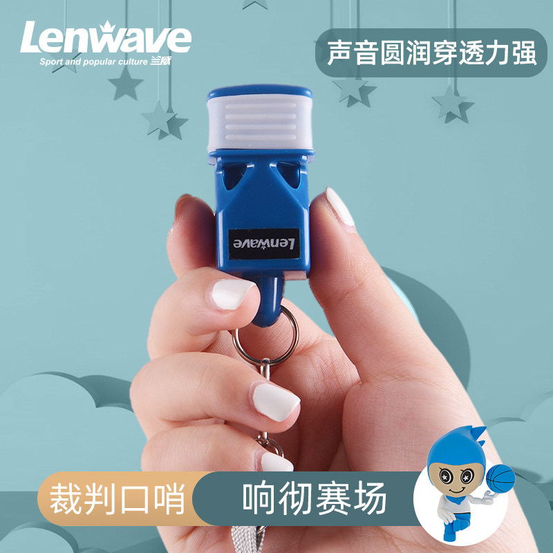专业裁判比赛哨子足球篮球排球部队户外体育老师训练专用海豚口哨,运动/瑜伽/健身/球迷用品,裁判专用哨,淘宝优惠券,粉丝福利购,淘宝优惠卷