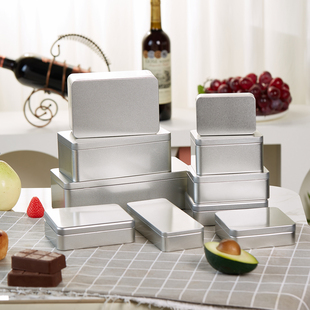 食品罐长方形大小号曲奇饼干包装 盒马口铁盒子糖果纯色铁皮盒空盒