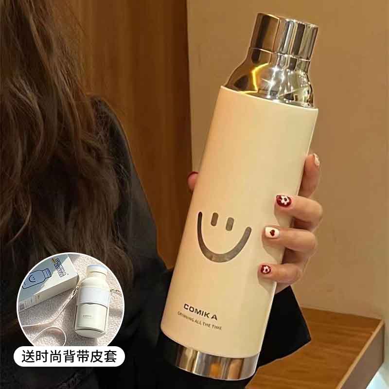 520礼物COMIKA大茶杯保温杯