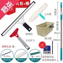 9防滑家政擦玻璃拖地两用防水拖把1