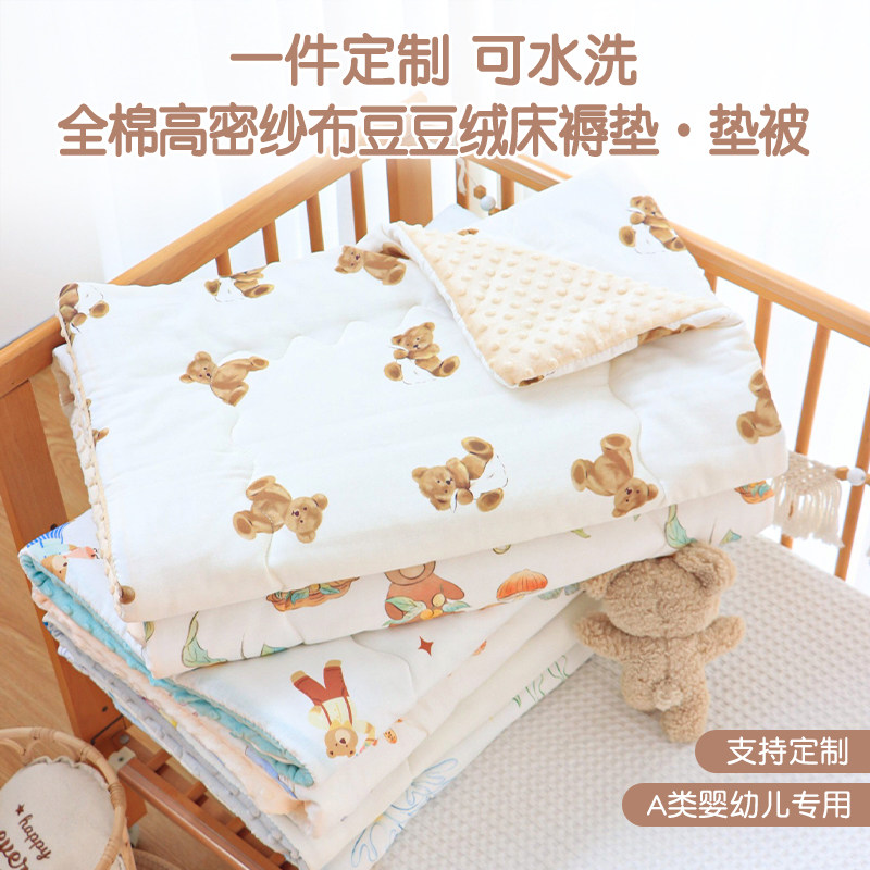 新生婴儿床褥子纯棉可水洗午睡铺垫子幼儿园儿童厚褥垫宝宝小被褥图片