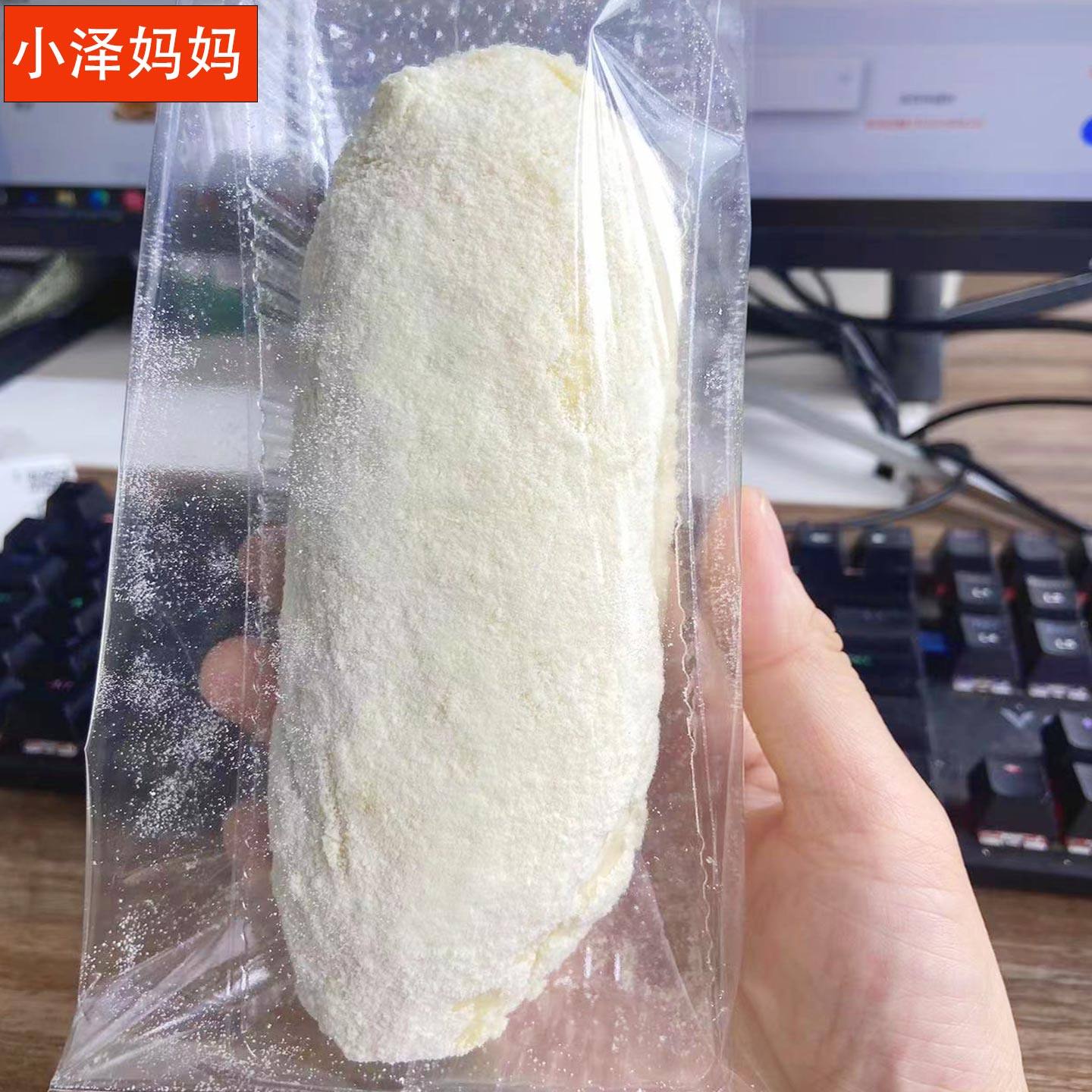 小泽妈妈牛乳面包口袋面包独立包装网红早餐糕点乳酪夹心新品特价