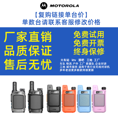 大功率小型工地户外机手持器