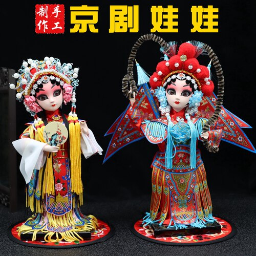 北京绢人中国风特色送老外