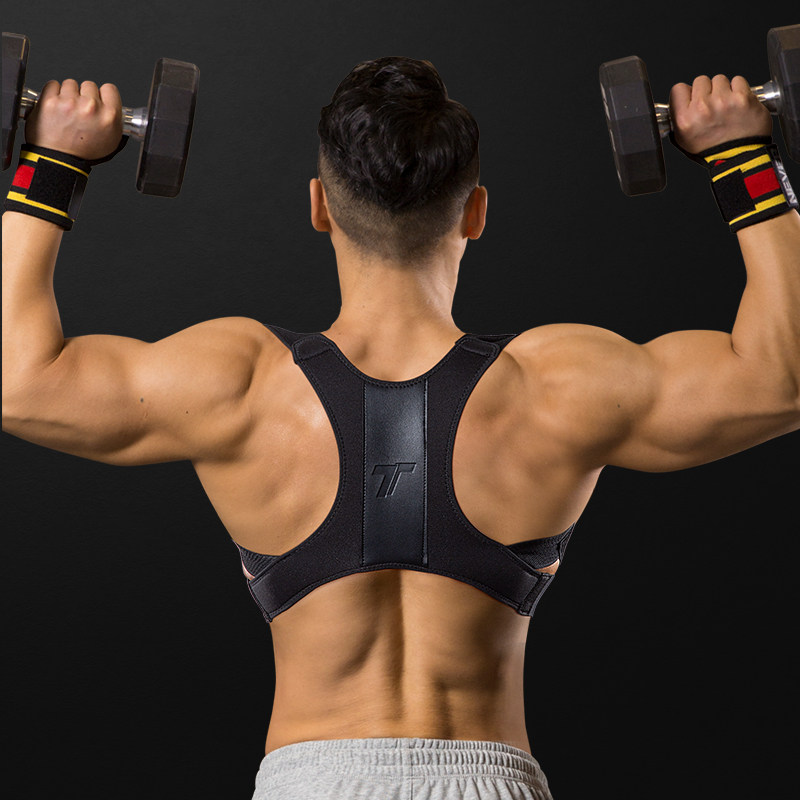 体圣健身训练男开背矫正驼背圆肩女纠正坐姿矫正辅助装备久坐弯腰