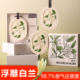 白兰花衣柜香薰石膏片定制家用卧室内空气扩香石持久留香车载挂件